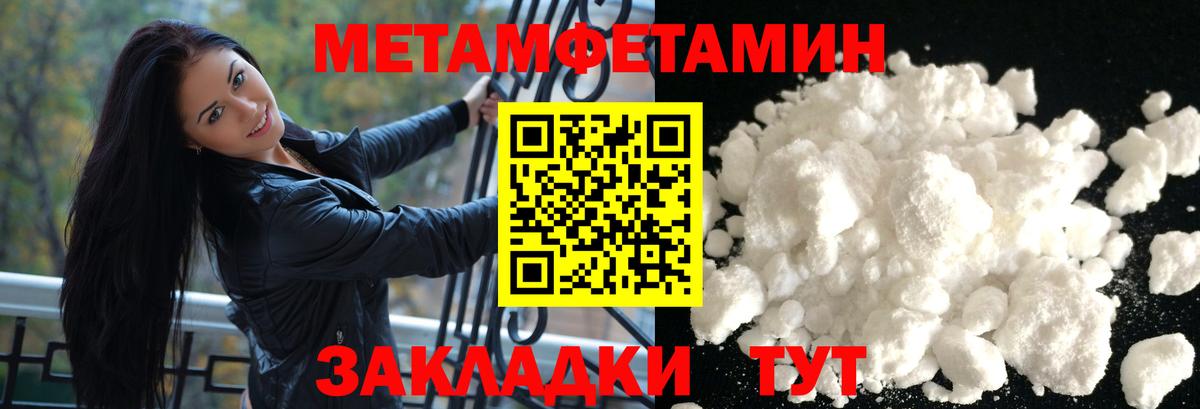 Арзамас  АМФ VHQ  Вход с VPN 