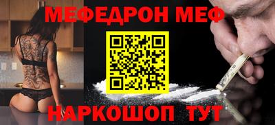 дживик Будённовск
