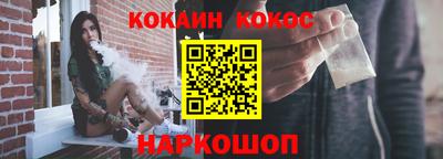 дживик Будённовск