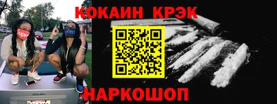 а пвп мука Бугуруслан