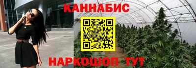 а пвп мука Бугуруслан