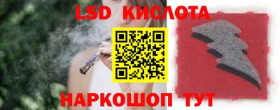 а пвп мука Бугуруслан