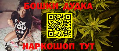 дмт Бузулук