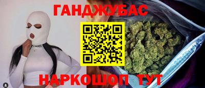 дживик Будённовск