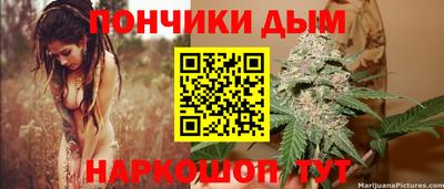 дмт Бузулук