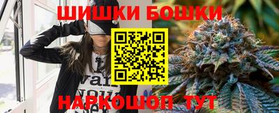 а пвп мука Бугуруслан