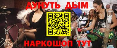 дмт Бузулук