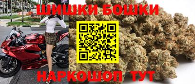 а пвп мука Бугуруслан