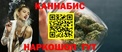 дживик Будённовск