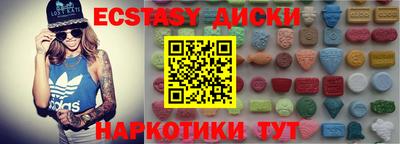 дмт Бузулук