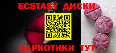 а пвп мука Бугуруслан