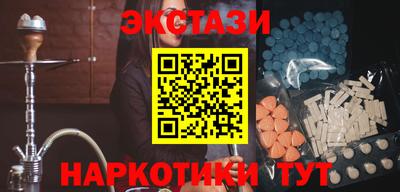 дживик Будённовск