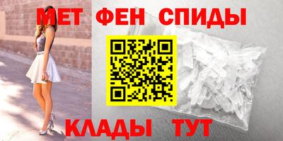 а пвп мука Бугуруслан