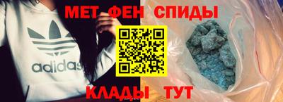 а пвп мука Бугуруслан