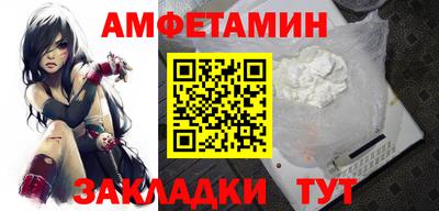 дживик Будённовск