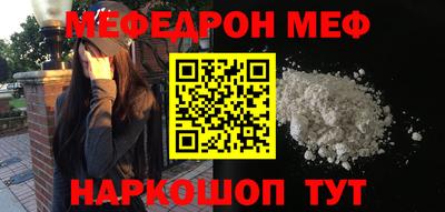 дмт Бузулук