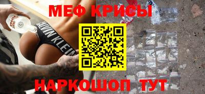 дмт Бузулук