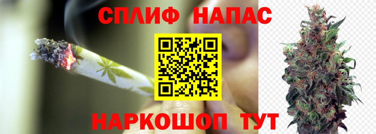 Бошки марихуана MAZAR  Вход с VPN  Шишки марихуана VHQ  Бошки марихуана Bruce Banner  Арзамас 